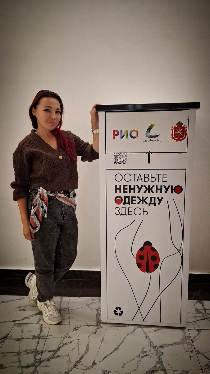 Фото: Ольга Чернецова