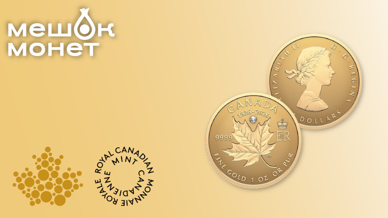    Обложка статьи