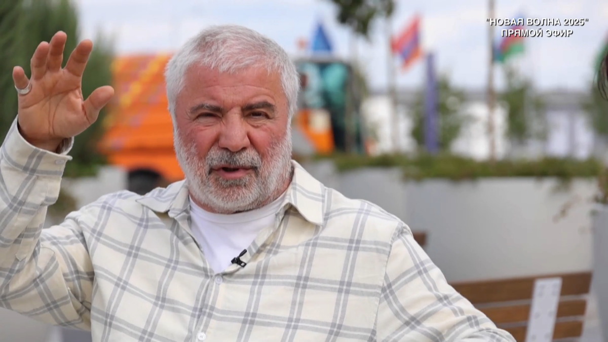 Фото: скриншот трансляции