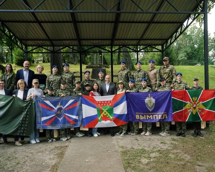     23 курских школьника отдыхают в калининградском лагере