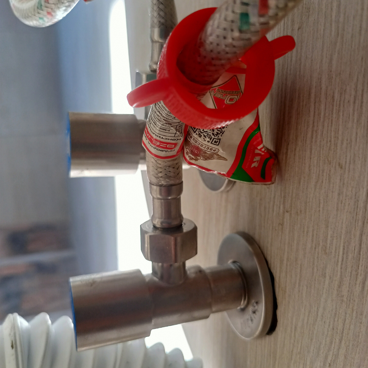 Новые краники