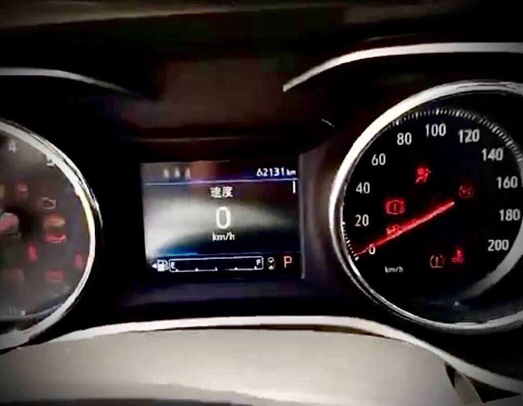 Скрин пробега с видеоотчета по Chevrolet Tracker.  Фото: Августинка Алена