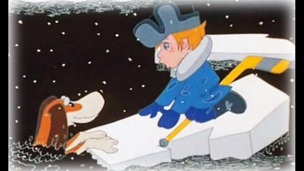 Кадр из мультфильма "Верните Рекса", 1975 г.