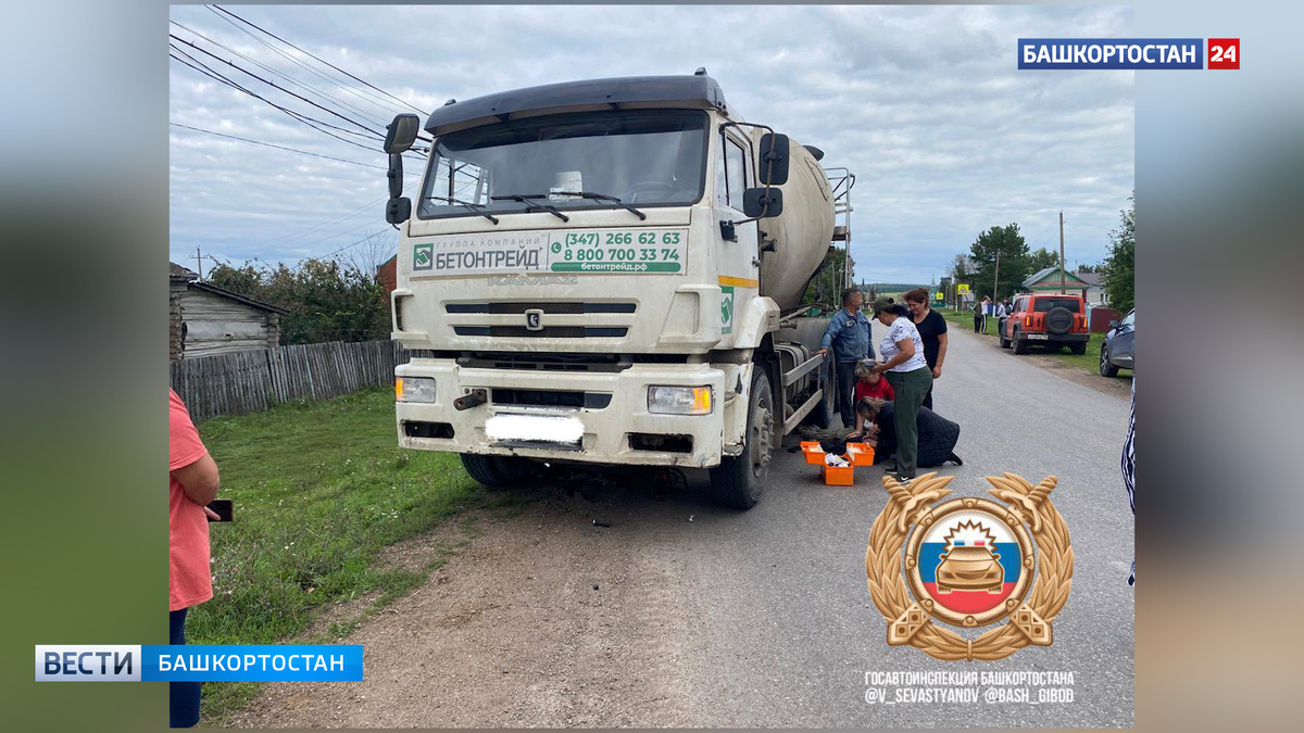    В Кармаскалинском районе Башкирии под колесами КАМАЗа погиб несовершеннолетний водитель мопеда