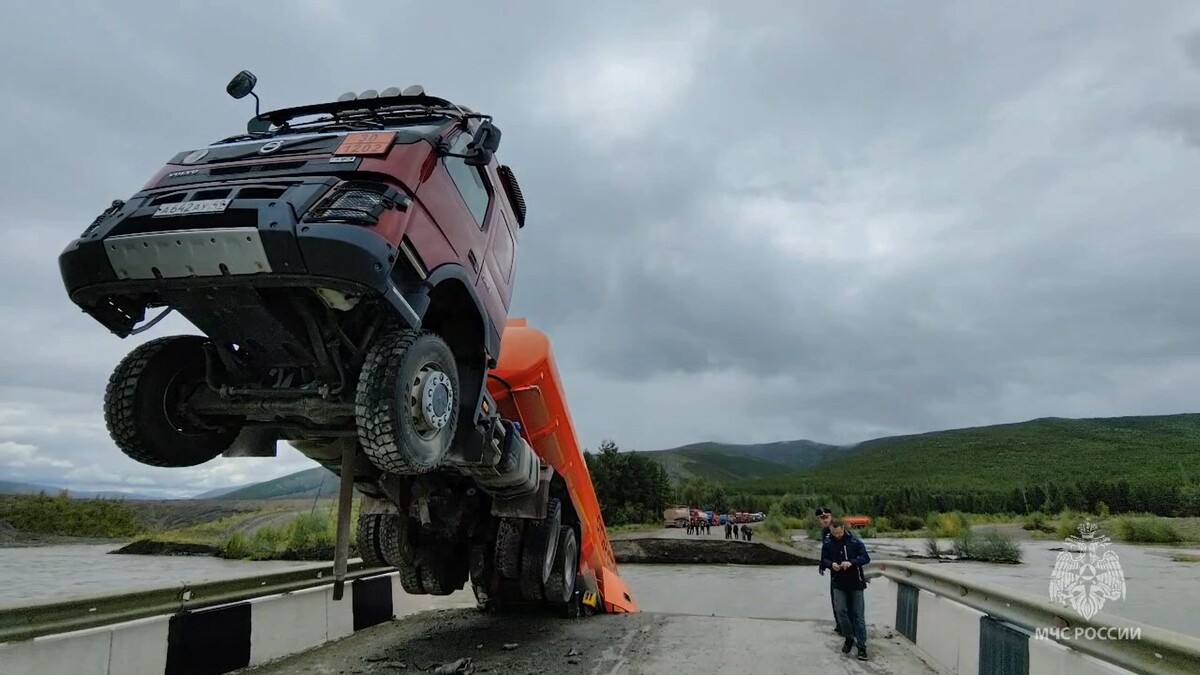    Фото: t.me/mchs_magadan