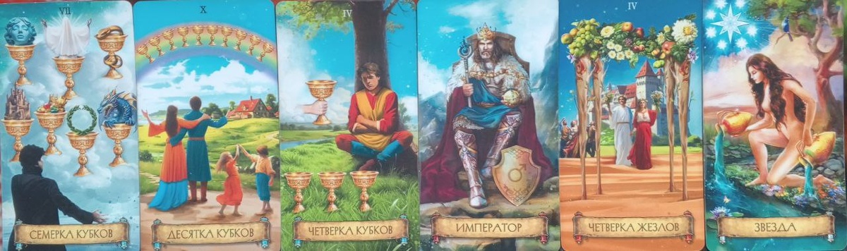 картинка принадлежит автору канала