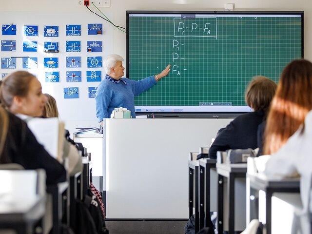    Фото: Москва 24/Олег Сосницкий