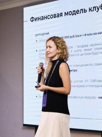    На снимке: Мария Могилевцева-Головина