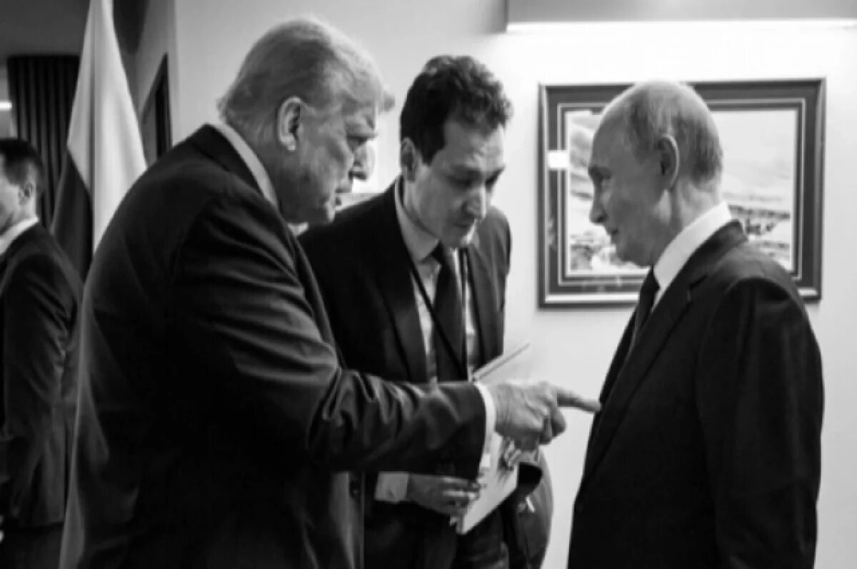    Трамп опубликовал свое фото с Путиным вместе со снимком Никсона и Хрущева