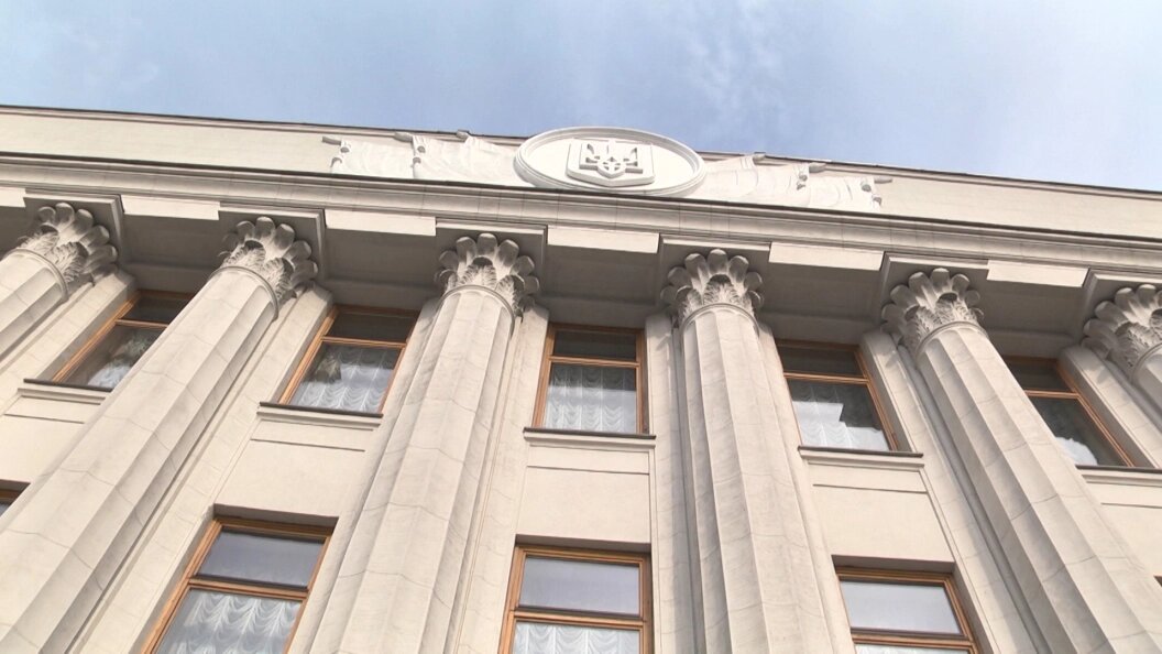    Фото: Царьград