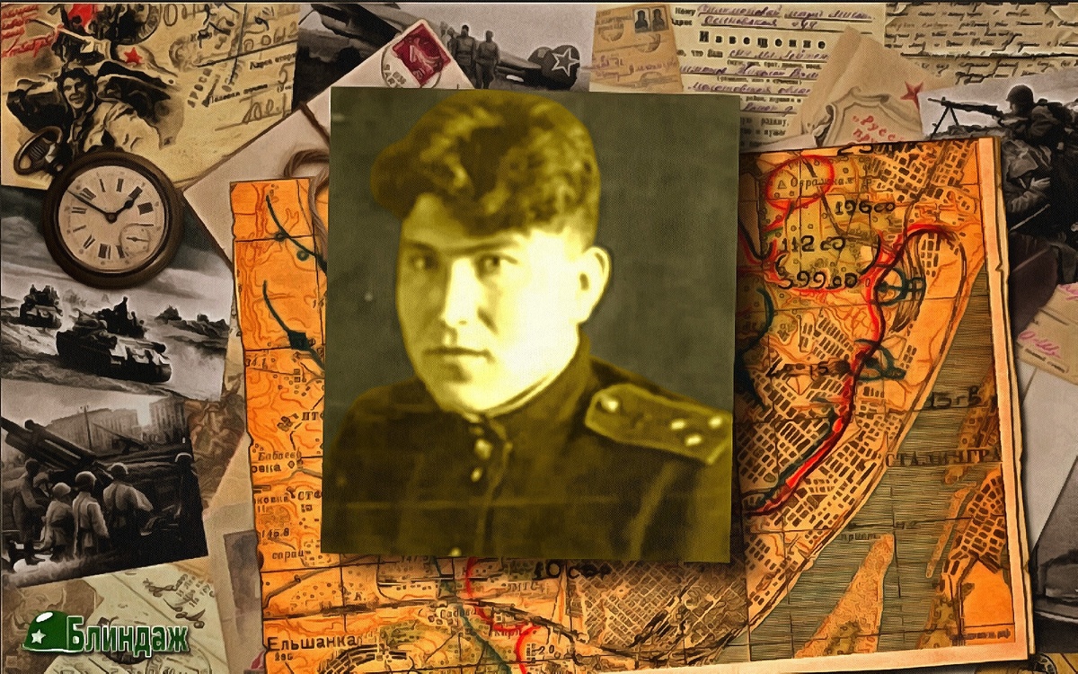 Дмитрий Иванович Барашев