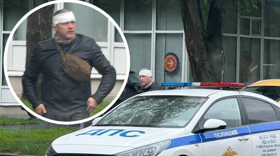 Фото: тг-канал Москва 24