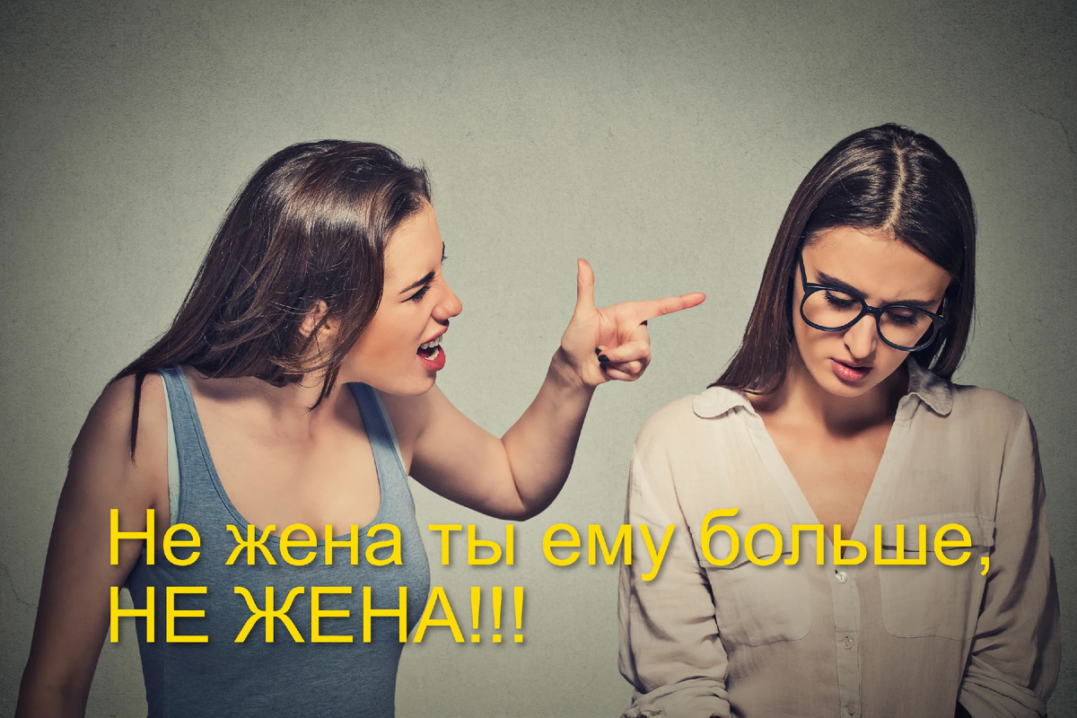 Изображение с сайта elispot.biz