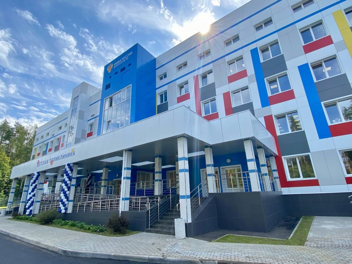    Медицинское учреждение оснащено современной техникой