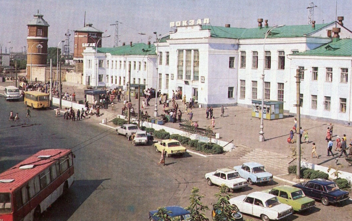 Курган. 1981 год