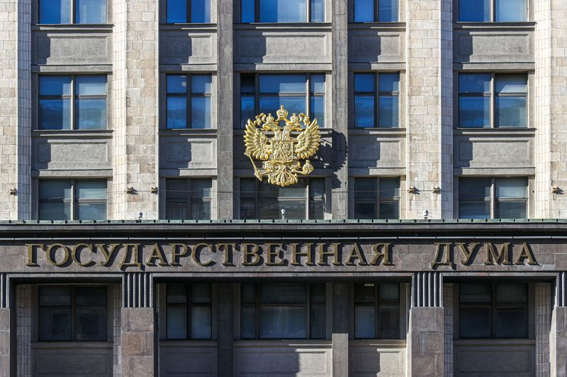    Сергей Булкин/NEWS.ru