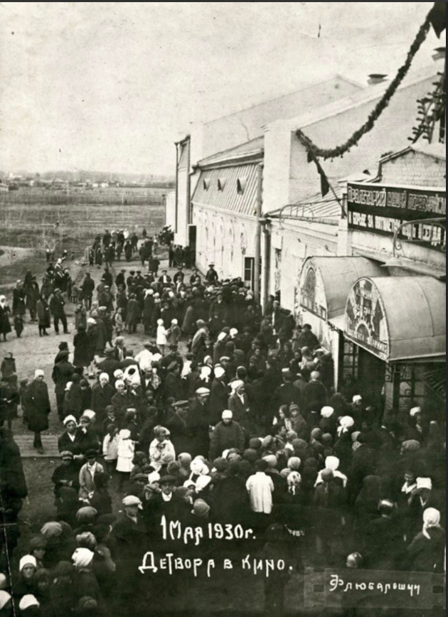 фото https://vk.com/wall-218476390_655