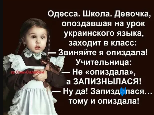 Источник: соцсети