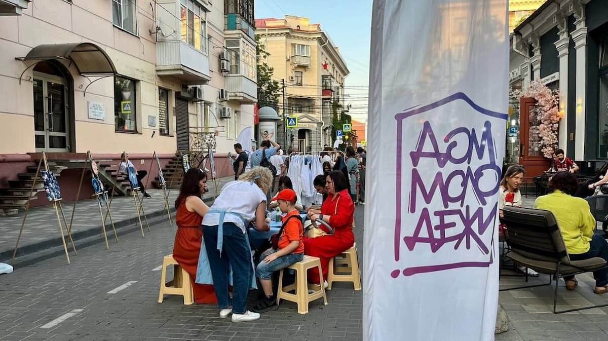    Фото пресс-службы администрации Краснодара