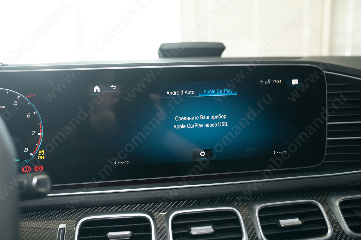 В данном GLE 167 опция Apple CapPlay и AndroidAuto уже есть с завода