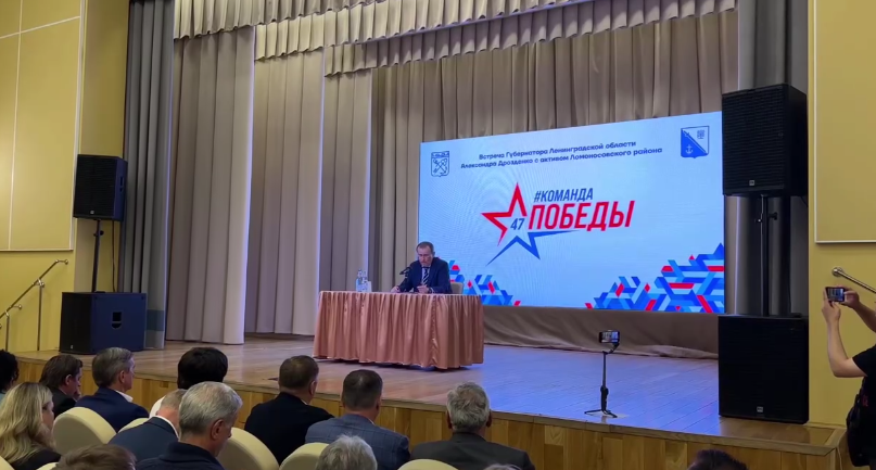 Скриншот из видео https://t.me/lenobladminka
