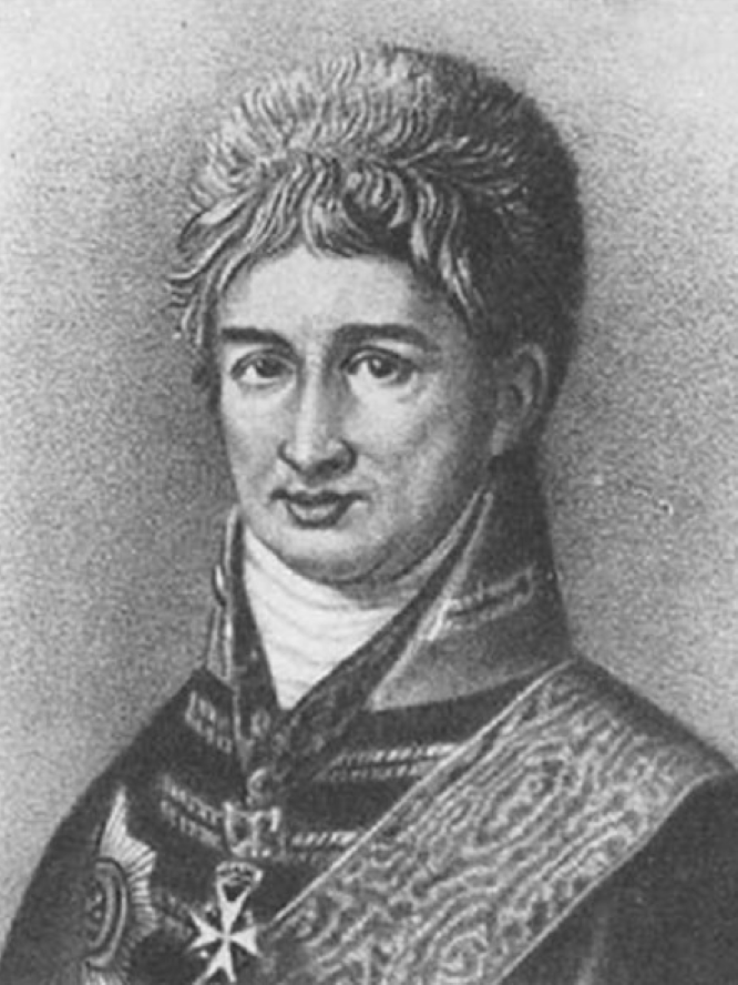 Командор и дипломат Николай Петрович Резанов