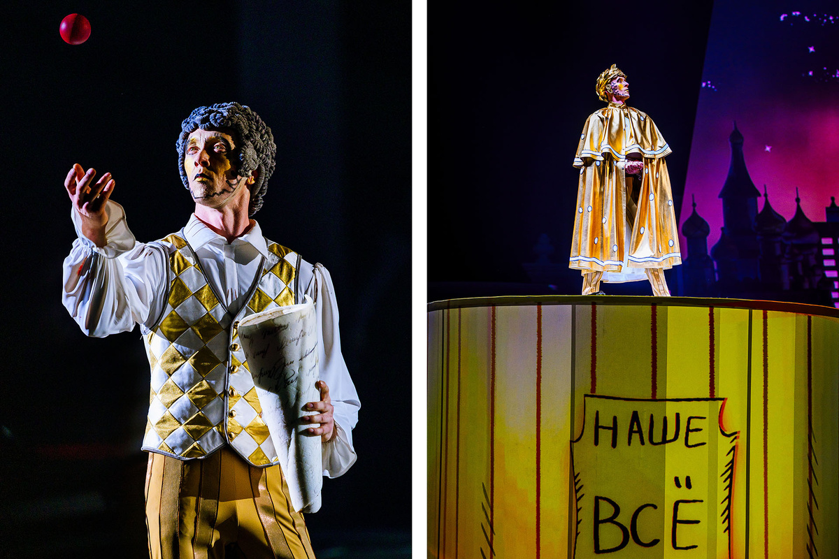    Сцены из шоу «Сны Пушкина»