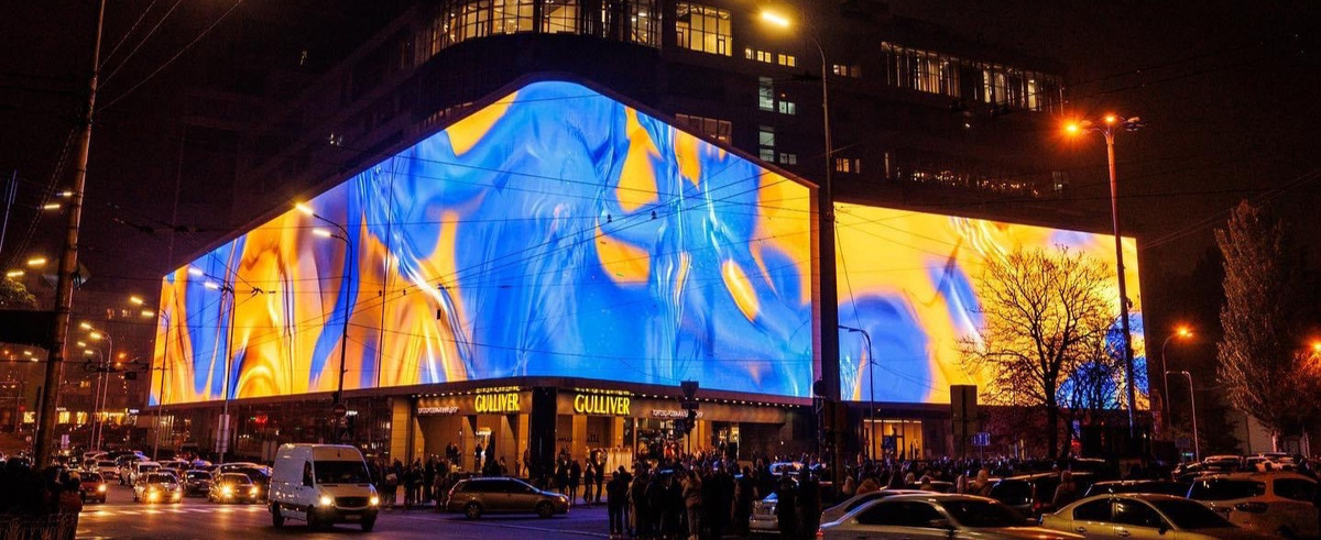 Медиаэкран на фасаде ТЦ