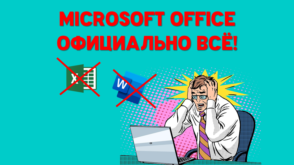 Демоверсия ОГЭ по информатике 2026