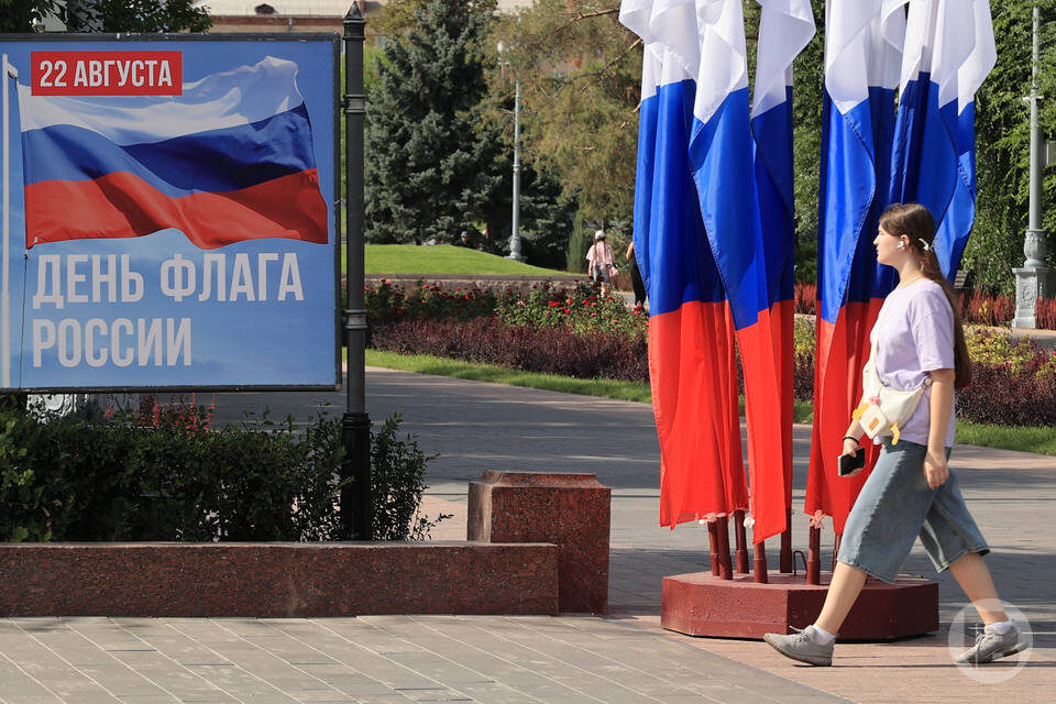    Фото: Дмитрий Рогулин / "Городские вести"