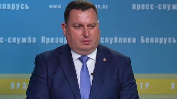    © Telegram / Пул Первого