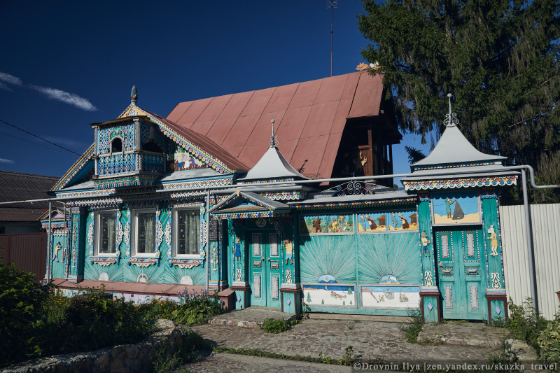 Дом Вольхина