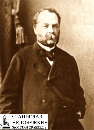 Дмитрий Александрович Мордвинов. 