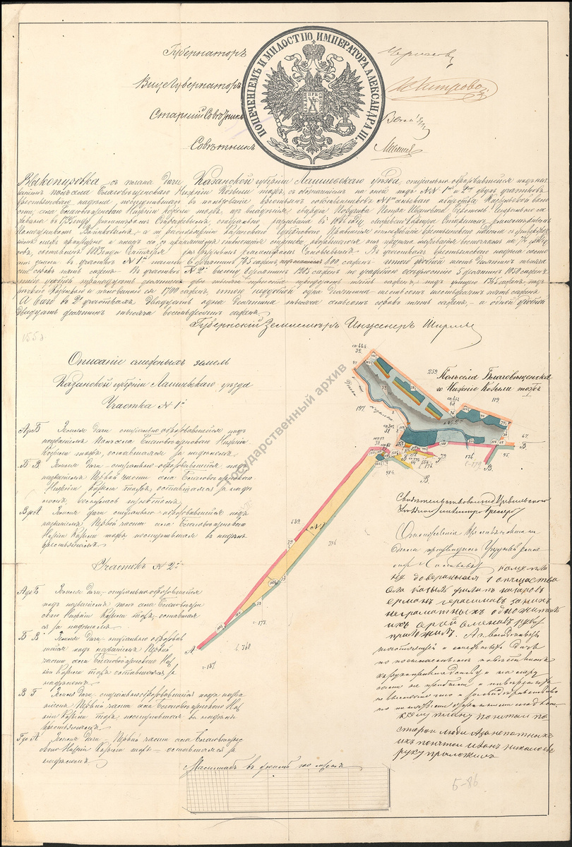 Листайте галерею.