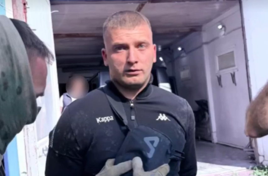 Фото: скриншот из видео
