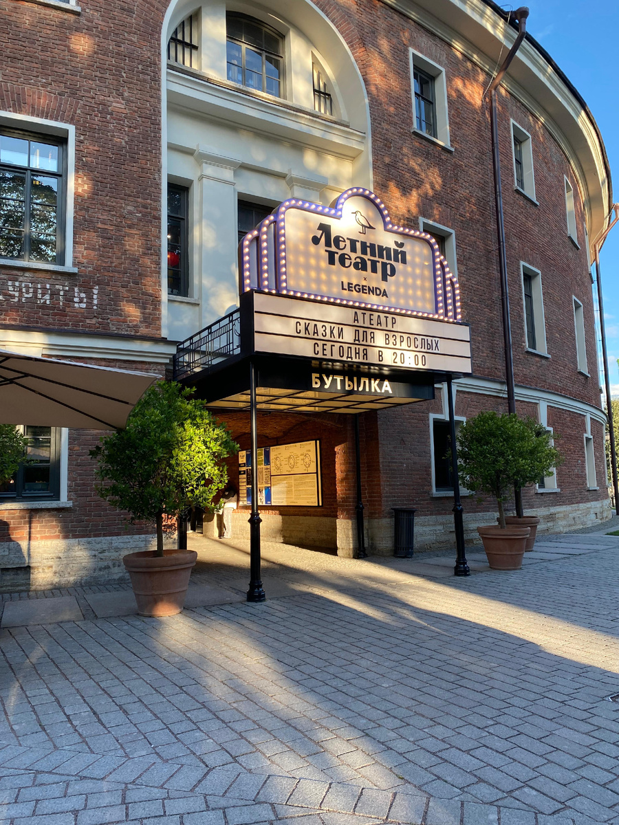 Фото наше. Мы гордимся им)