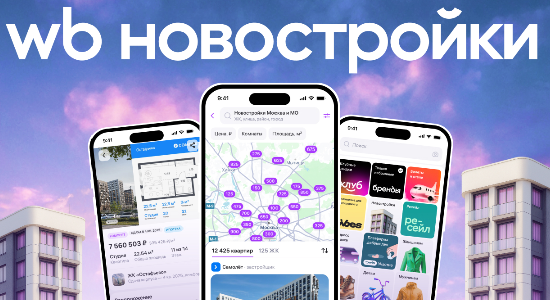 Из канала пресс-службы