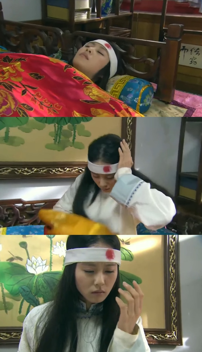 Отрывки из дорамы