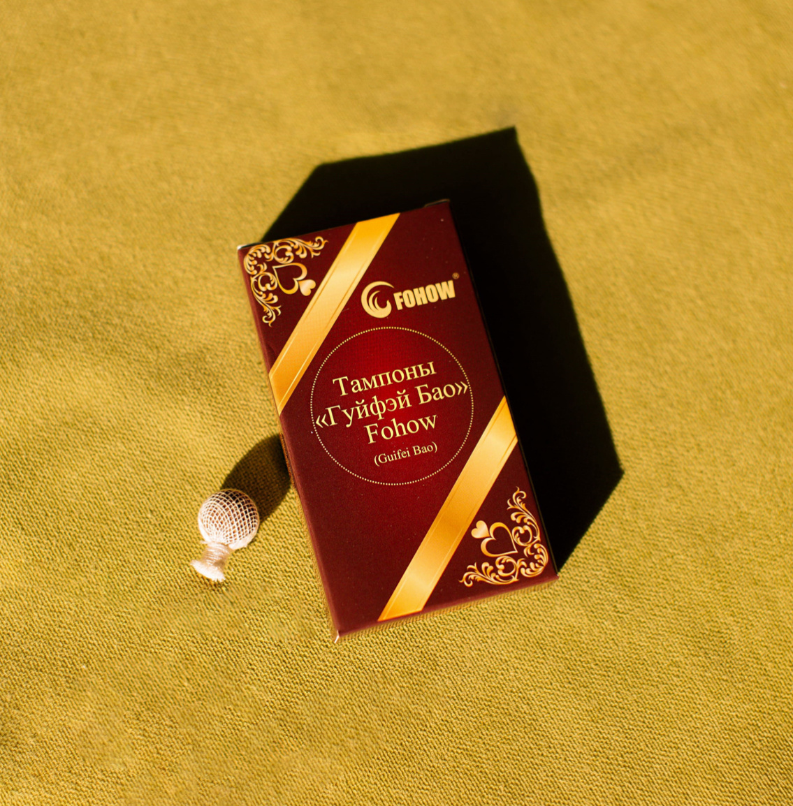 Тампонированные капсулы «Гуйфэй Бао» - «Жемчужина принцессы»
