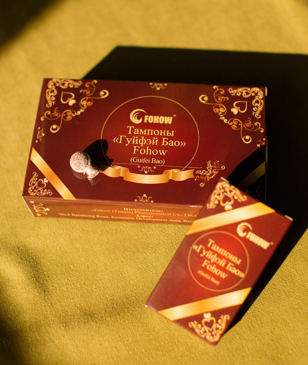 Тампонированные капсулы «Гуйфэй Бао» - «Жемчужина принцессы»
