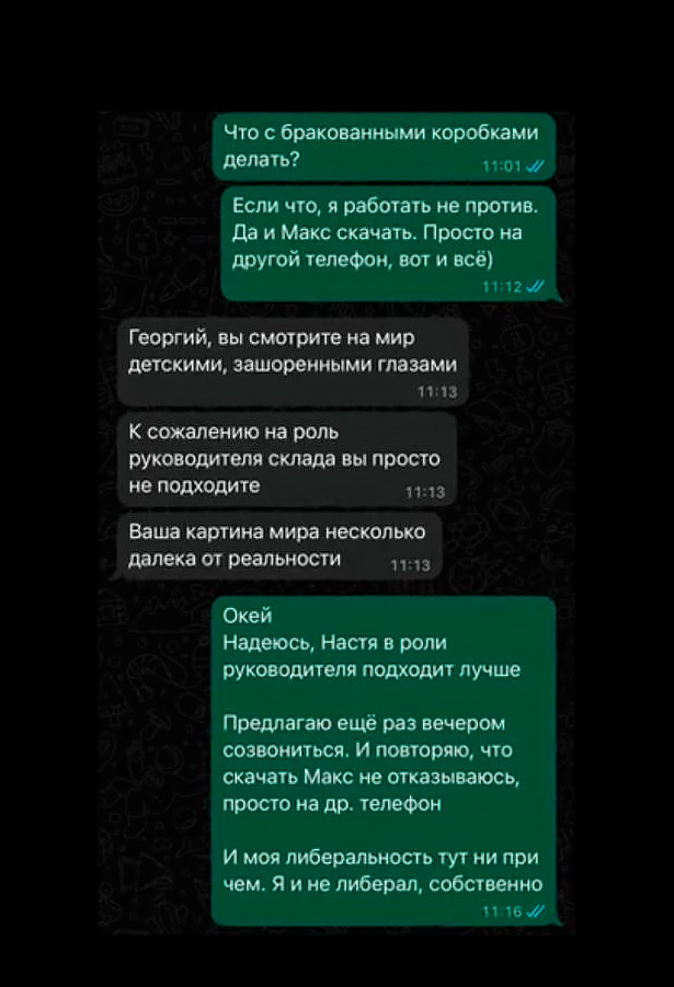 -2