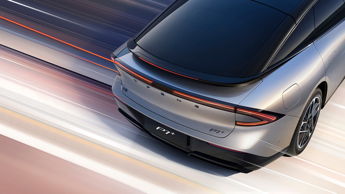    Xpeng Motors