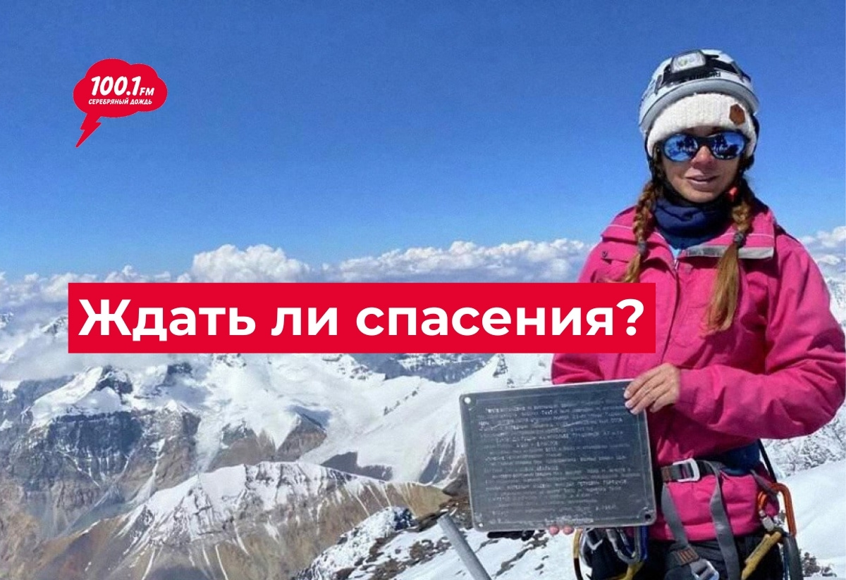 Фото: natalina_1022 / Instagram (входит в корпорацию Meta, признана экстремистской и запрещена в России)