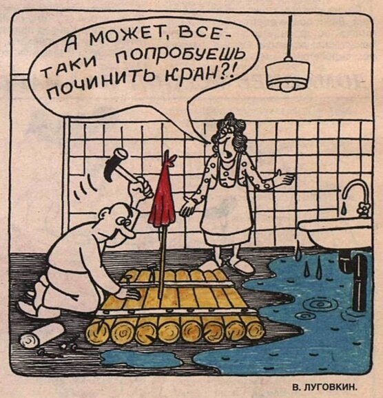 Фото взято из открытых источников интернета 