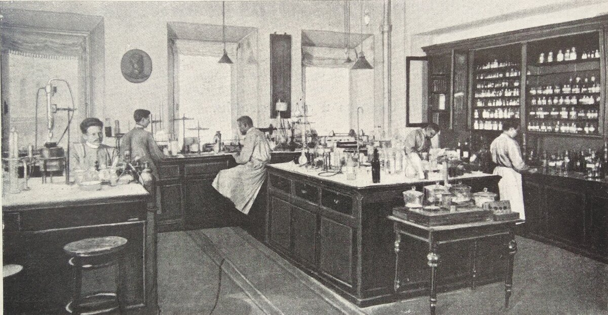 аптека Феррейна