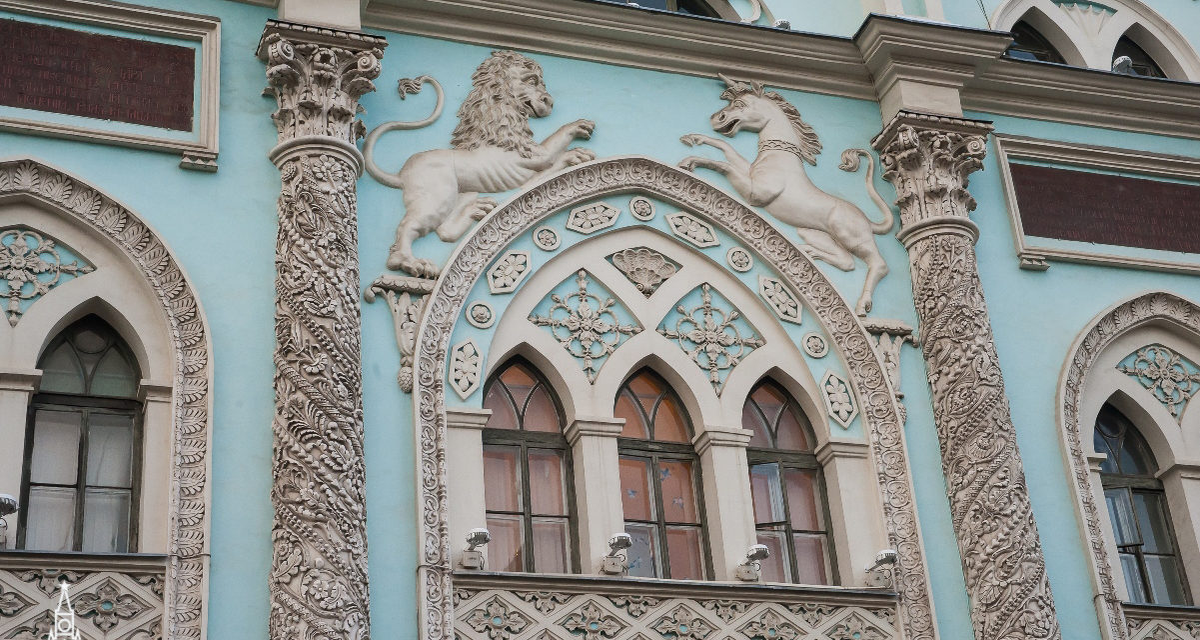 здание Синодальной типографии