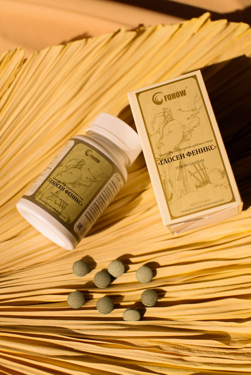 Пастилки питательные "Гаосен Феникс"