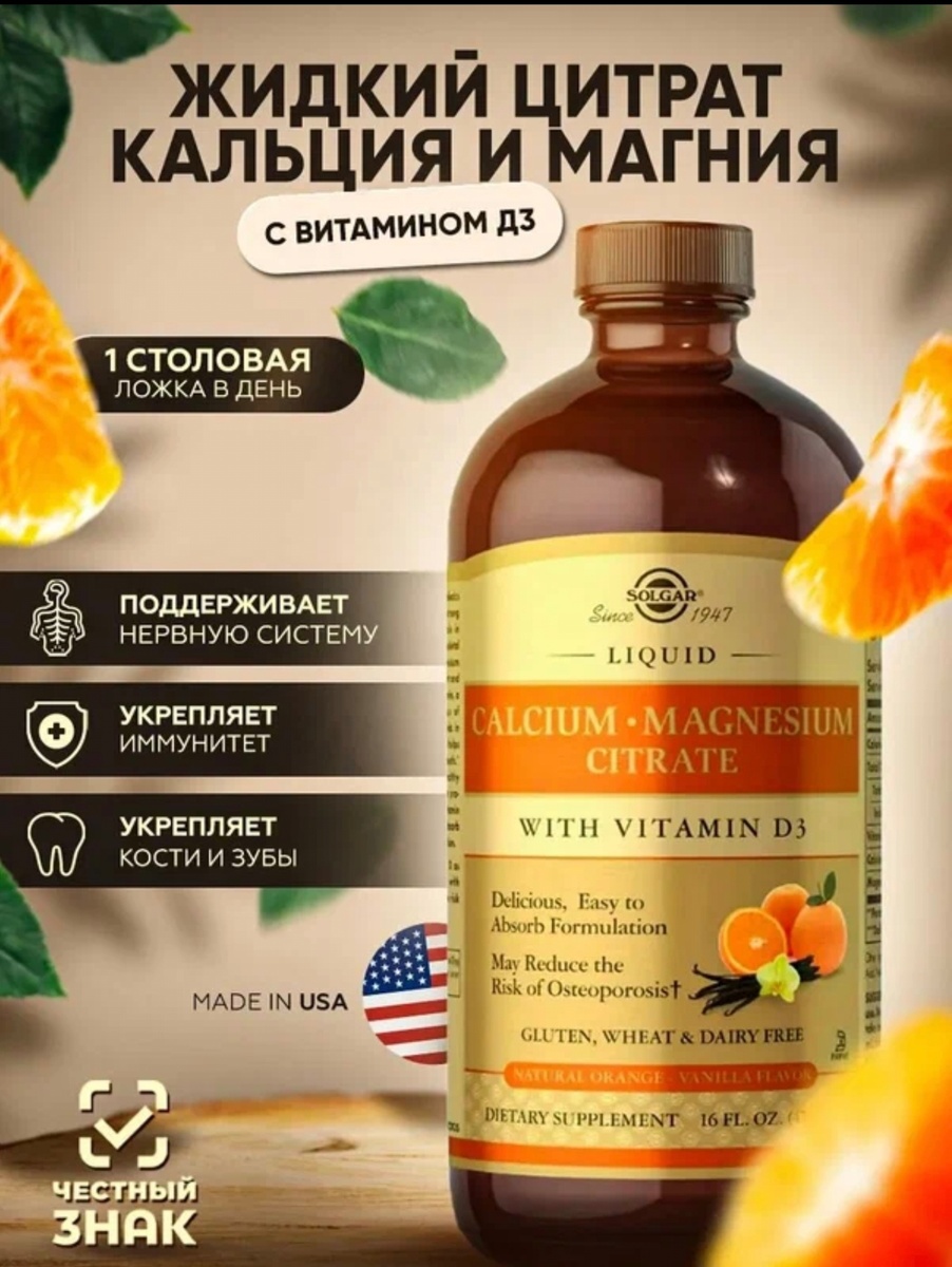 Не реклама!!! Рассказываю о своей покупке