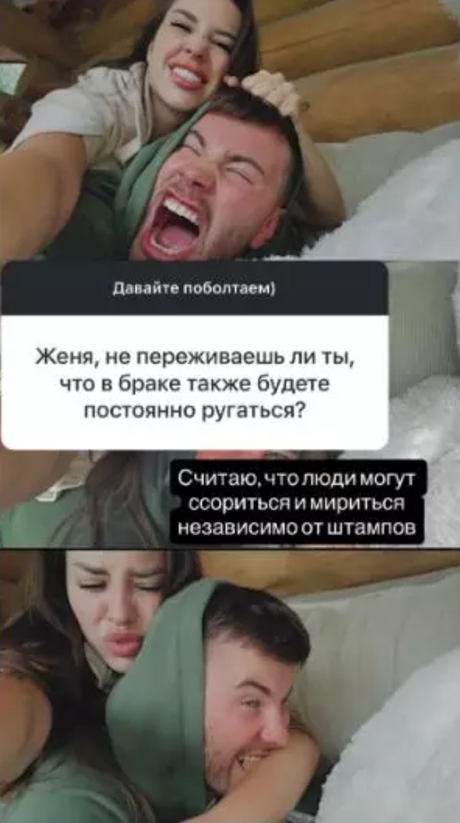 Фото взято в качестве иллюстрации. Источник: "Яндекс картинки"