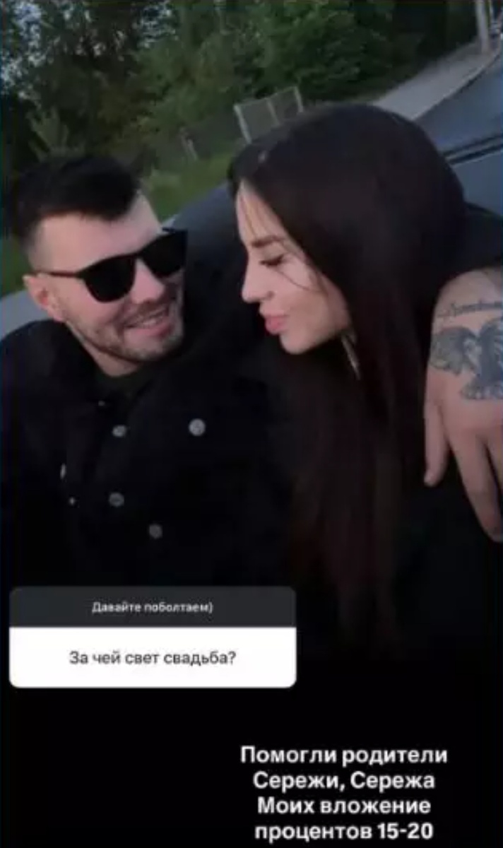 Фото взято в качестве иллюстрации. Источник: "Яндекс картинки"